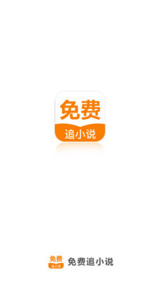 爱游戏APP官网合作马竞